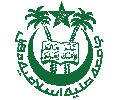 Jamia Millia Islamia