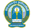 GEURUNANAK DEV UNIVERSITY, AMRITSAR