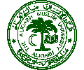ALIGARH MUSLIM UNIVERSITY, ALIGARH